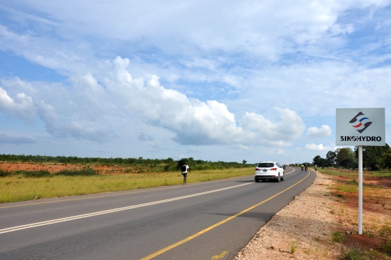 安哥拉卢埃娜-卢库塞134公路修复项目